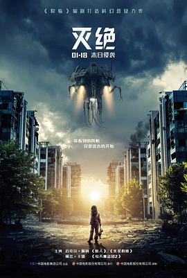 告白 日本免费高清观看电视剧百度