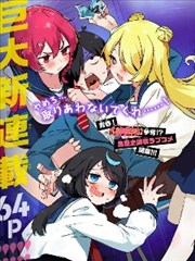 鬼灭之刃 日本免费高清观看电视剧百度