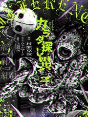 咒术回战 日本免费高清观看电视剧百度