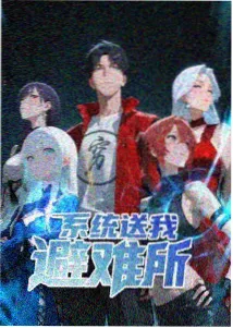 机甲纪元 日本免费高清观看电视剧百度