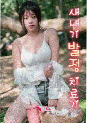 半泽直树 日本免费高清观看电视剧百度